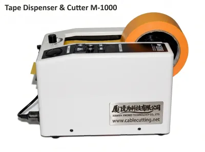 Máy Cắt Băng Keo Điện Tự Động Nhanh Chóng M-1000 - Máy Nhả Băng Keo Tự Động