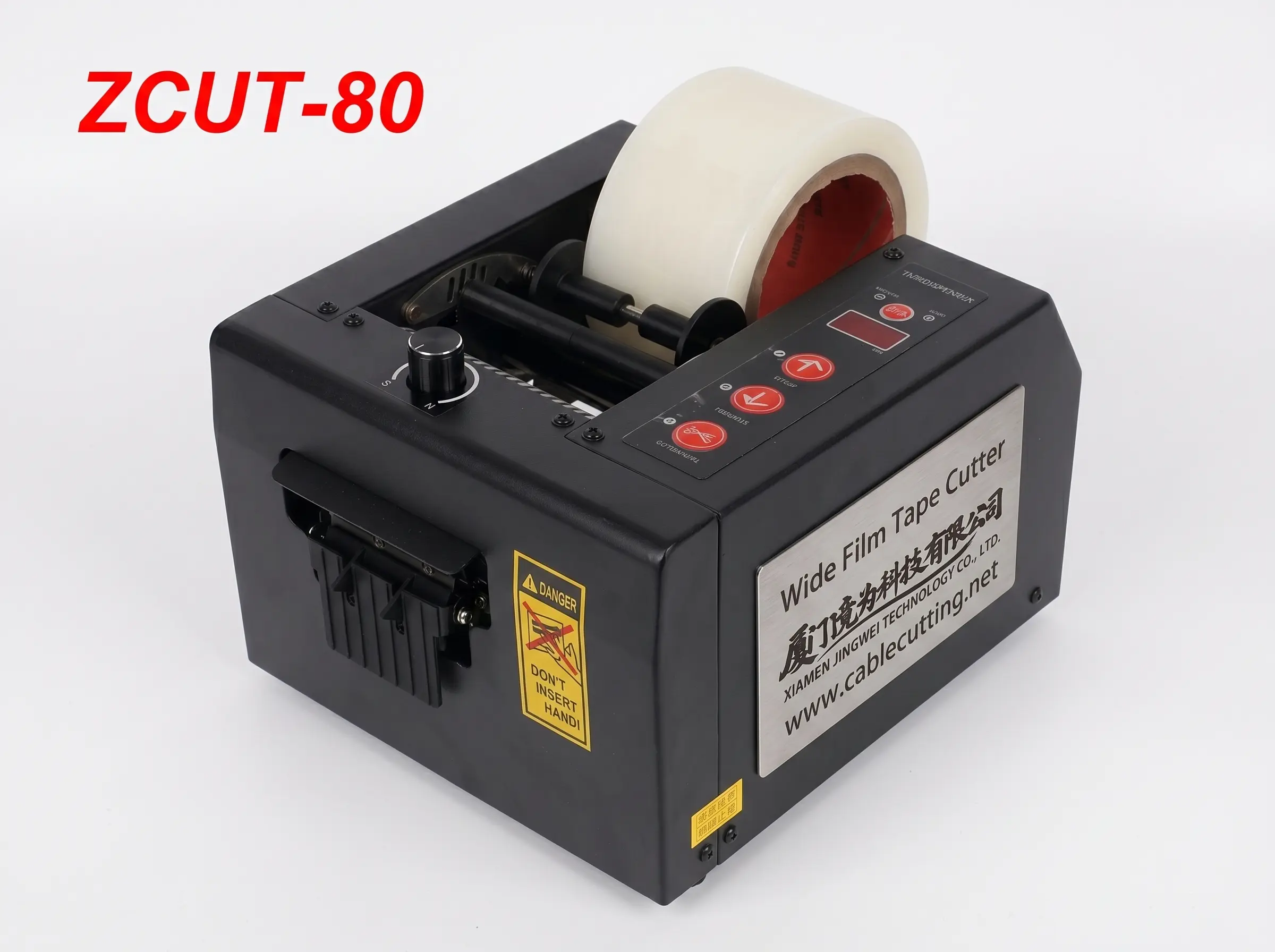 Máy cắt băng keo màng bảo vệ khổ rộng (8-80mm) – Chính xác và hiệu quả cho sản xuất cáp