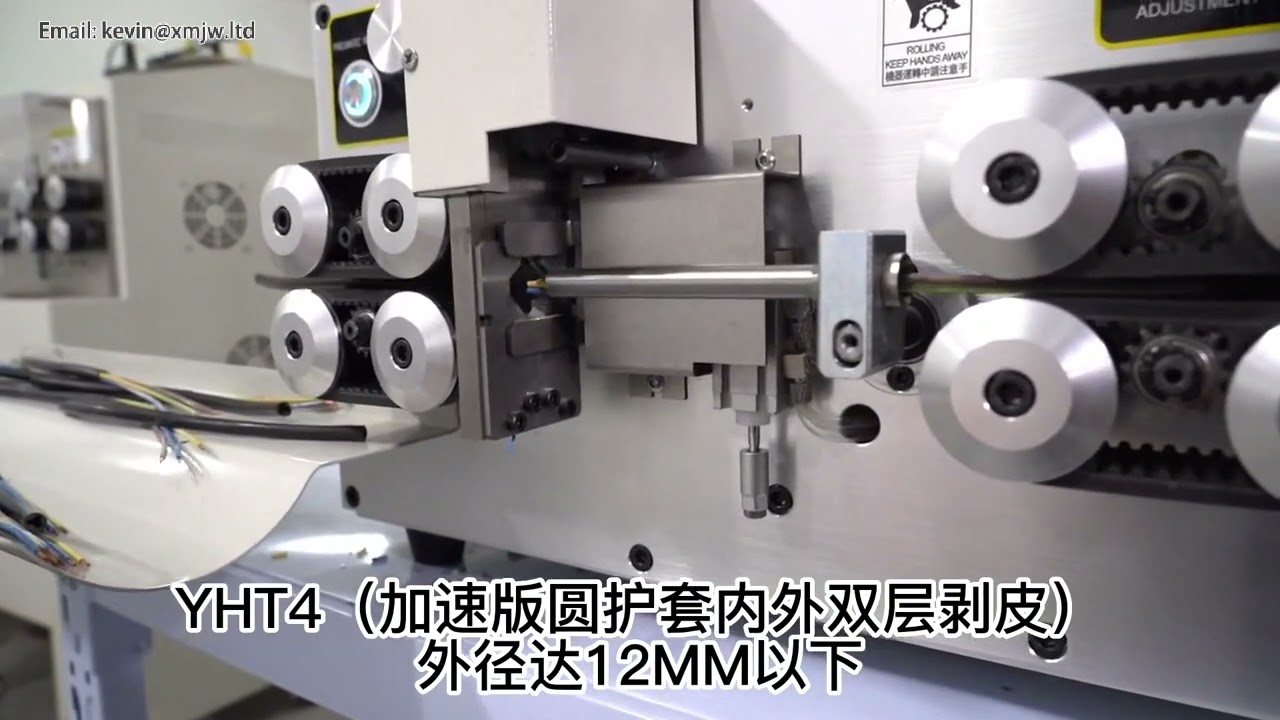 Máy tuốt dây cáp tự động SWT-508 YHT-4 - Màn hình cảm ứng, cắt và tuốt dây 12mm
