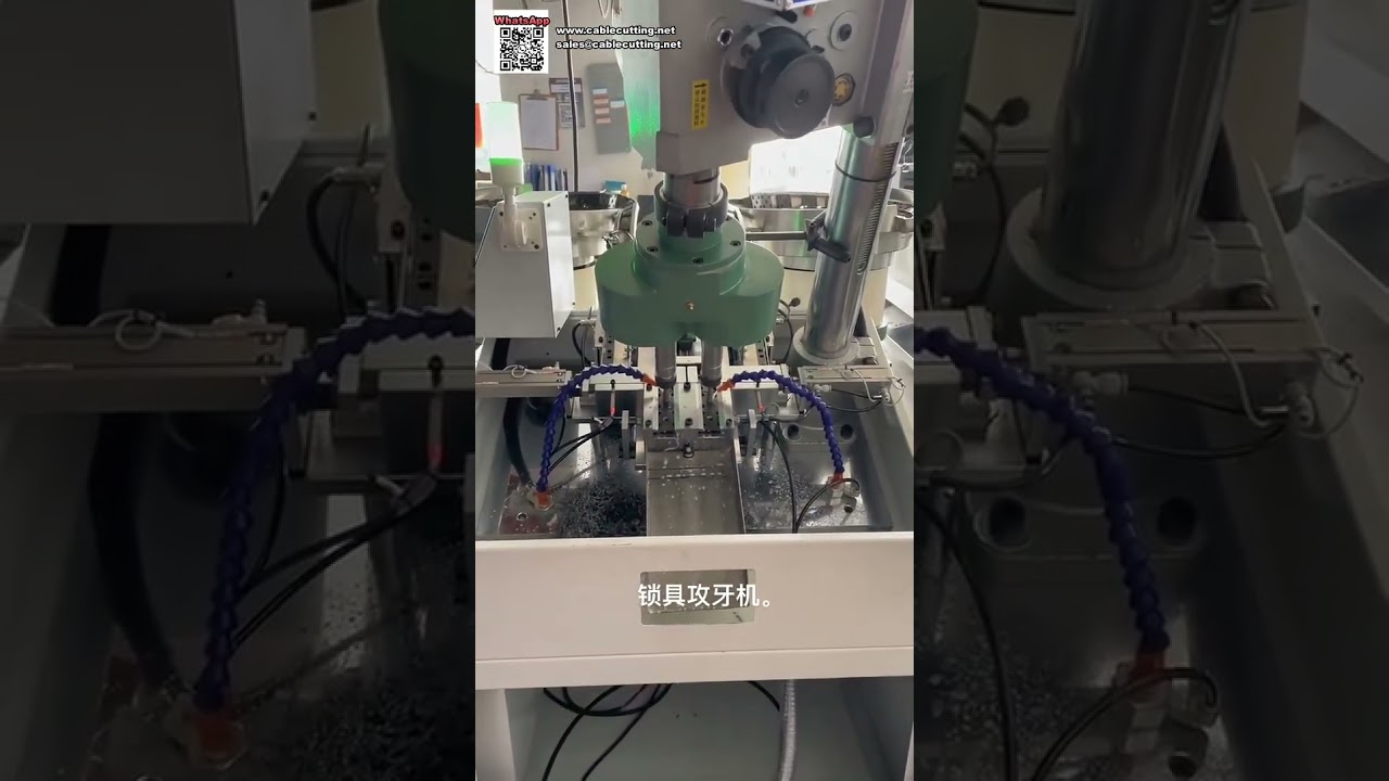 Máy Khoan và Taro Tự Động Hoàn Toàn Servo Đôi Gia Công Khóa Phần Cứng