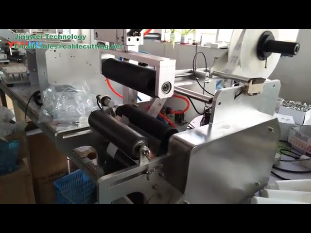 Round Bottle Labeling Machine Pneumatic Induction Automatic Labeler 80