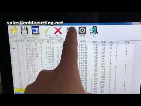 Intelligent Wire Cutting Machine for Multi-Cable Different Length Sets | Smart Cutting Automation