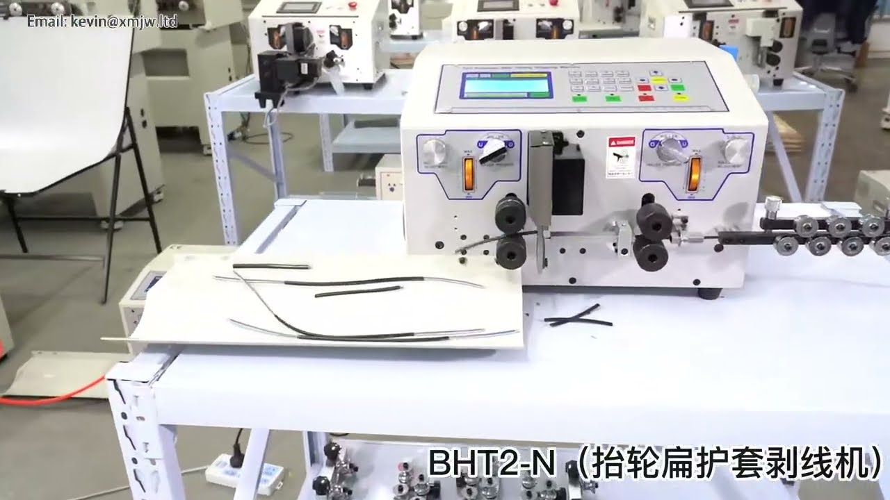 Máy tuốt dây dẹt tự động SWT-508 BHT-2 450W - Cắt, bóc vỏ, tước cáp chính xác cho nhà máy thông minh