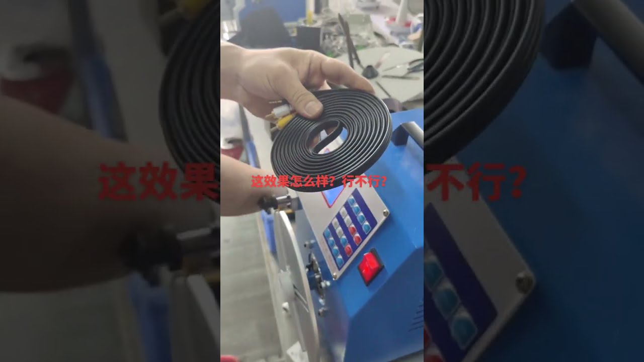 Máy xử lý cáp điện, cáp dữ liệu, dây điện & dây cáp ô tô - Tự động hóa nhà máy
