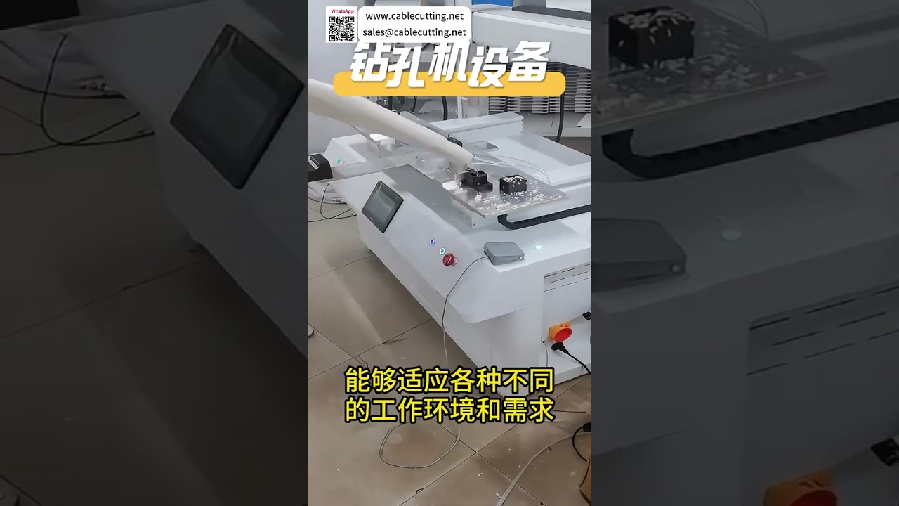 Máy Khoan Tự Động Dễ Sử Dụng - Độ Chính Xác Cao Cho Sản Xuất Công Nghiệp