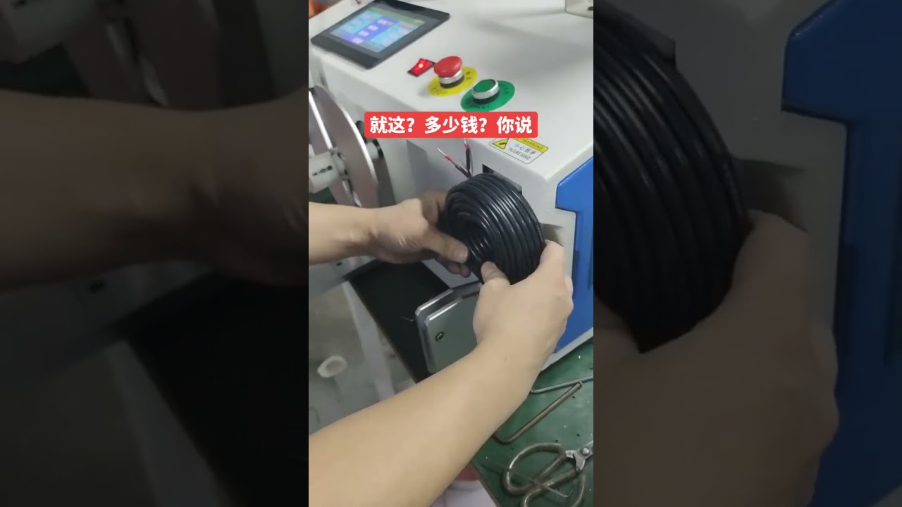 Traversing Coiling and Tying Machine for Power Cords & Data Cables