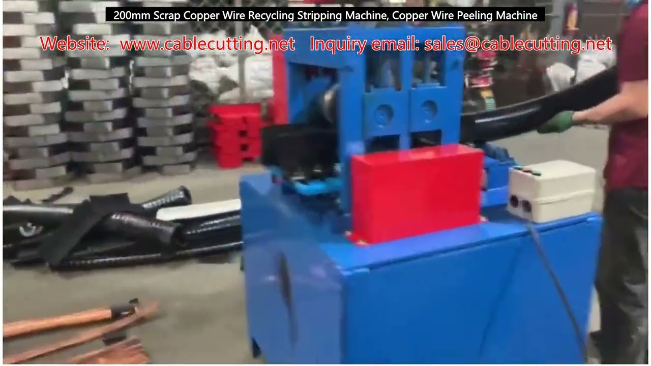 Máy Bóc Vỏ Dây Đồng 200mm – Máy Tái Chế Dây Đồng Phế Liệu Hiệu Quả Cao