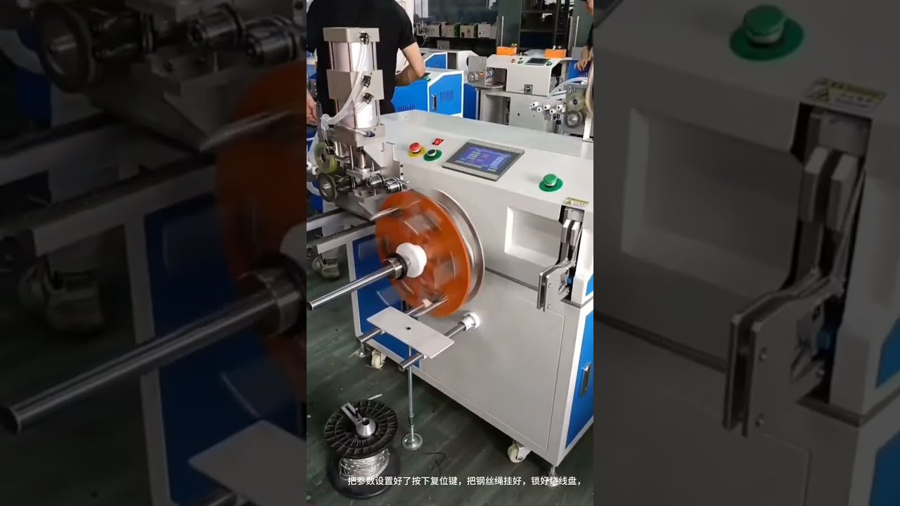 Steel Wire Rope Meter Counting, Traversing, Cutting, Winding & Tying Machine