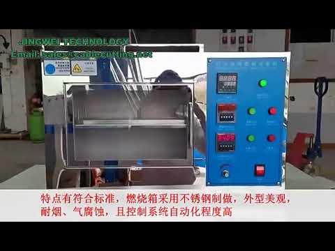 Máy thử nghiệm cháy nội thất ô tô | Thiết bị kiểm tra độ cháy vật liệu nội thất xe hơi