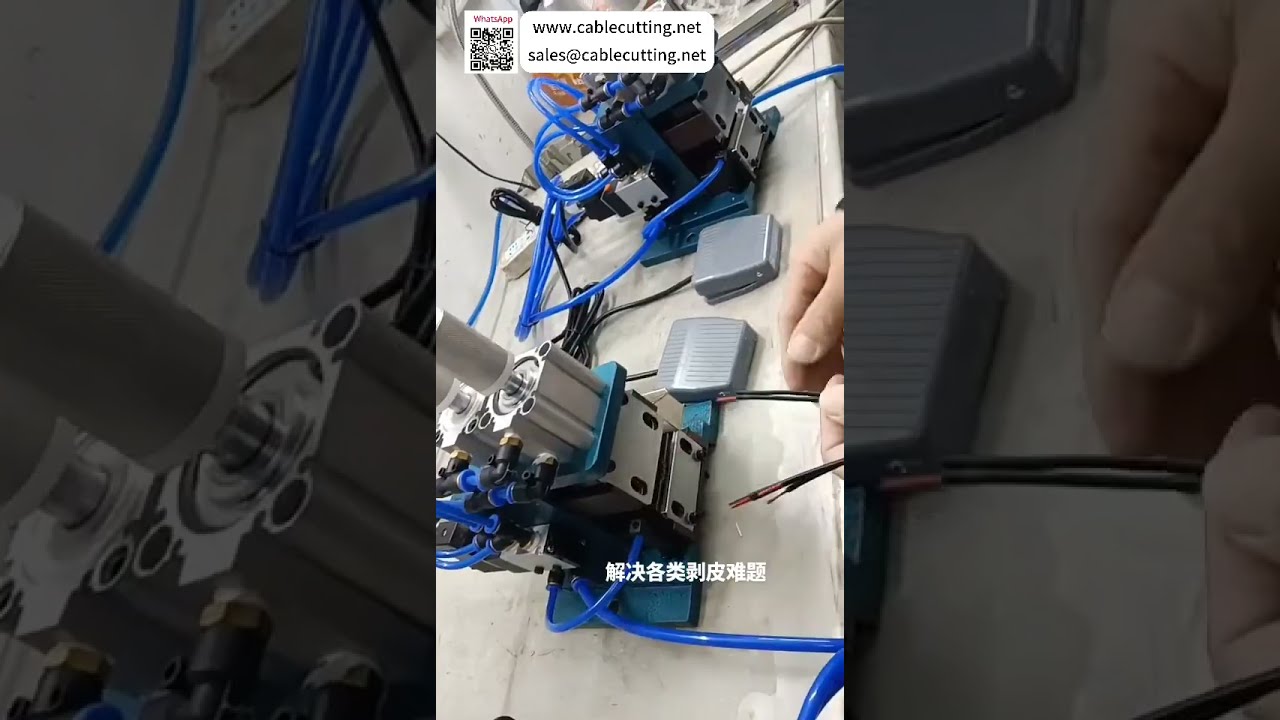 Máy bóc vỏ lõi trong 3F đơn giản, thực tế – Nâng cao hiệu suất sản xuất dây cáp, dây nịt