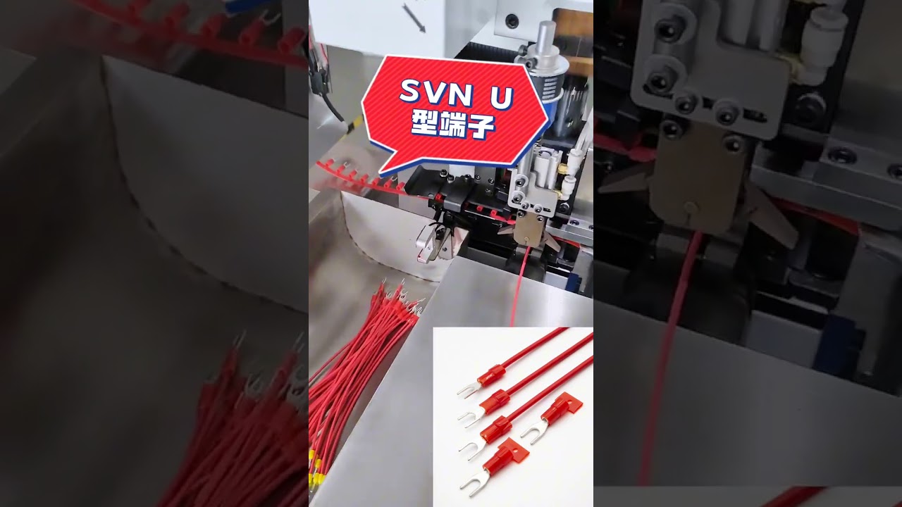 Double-End Crimping Machine for Pre-Insulated Terminals