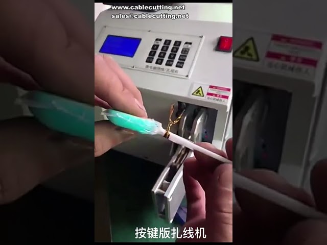 Máy quấn và buộc dây dữ liệu tự động - Máy quấn nửa vòng, máy buộc đơn, máy buộc dây chính xác
