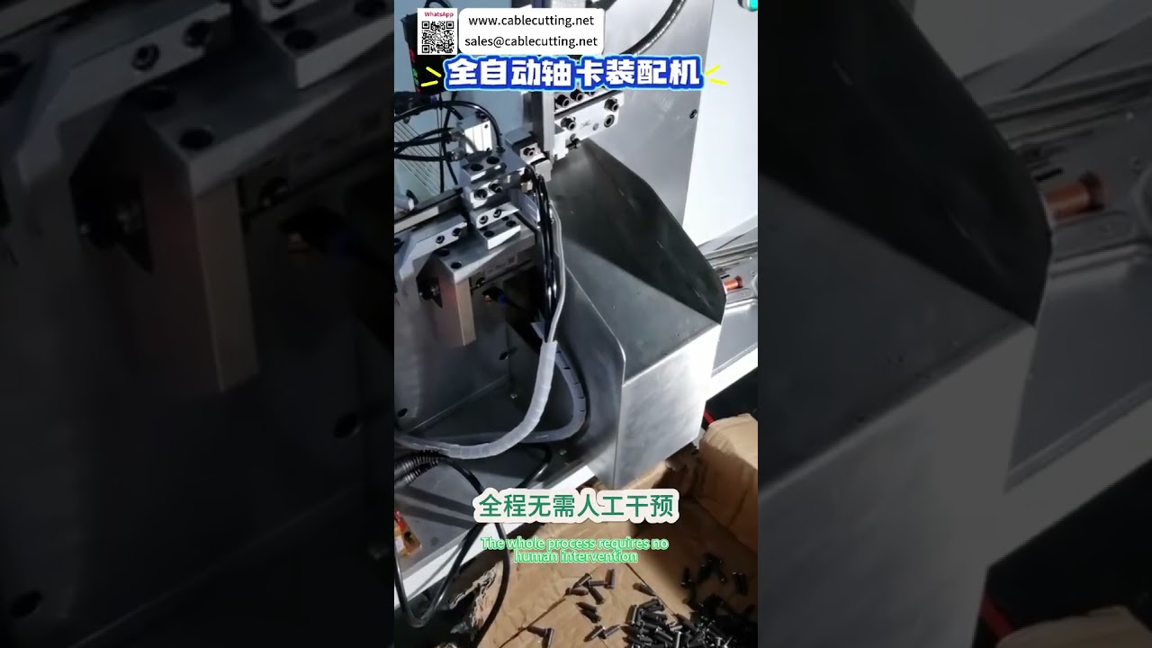 Máy Lắp Ráp Vòng Đệm Trục Tự Động Hoàn Toàn Căn Chỉnh Laser Công Cụ Sản Xuất Tự Động Robot