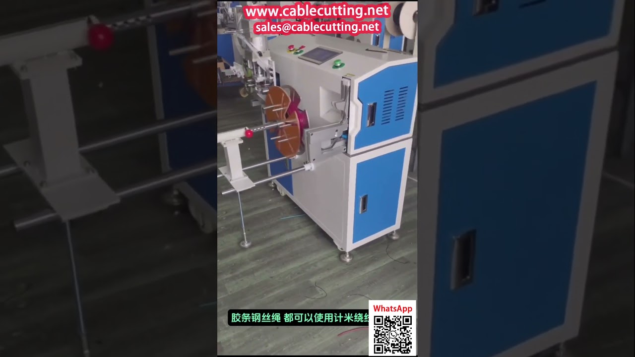 Máy 5 trong 1 cho dây cáp PVC: Đếm, Cuộn, Xếp, Cắt, Buộc Tự Động