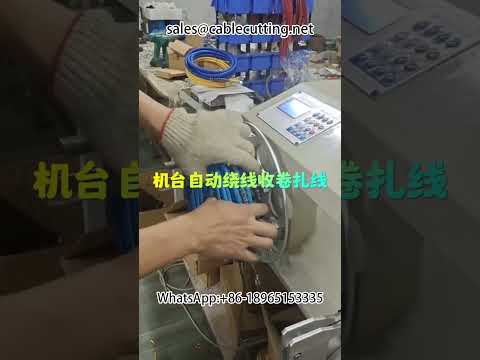 Máy quấn dây tự động - Thiết bị cuộn dây công nghiệp hiệu suất cao