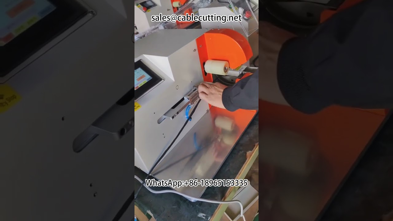 Fully Automatic Wrapped Tape Machine | Wire Harness Winding & Taping Equipment