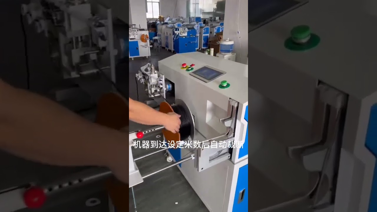Máy đếm mét, cắt, quấn & buộc dây cáp điện tự động | Máy tự động hóa nhà máy #máy #nhàmáy