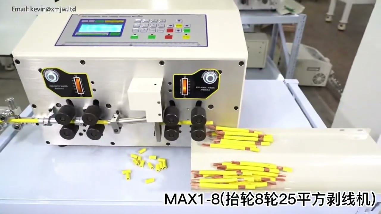 Máy tuốt dây cáp SWT-508MAX: Tuốt, bóc, cắt dây 0.2-25mm² (PVC, Teflon, bọc kim, sợi thủy tinh)
