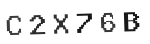 Verification Code Image